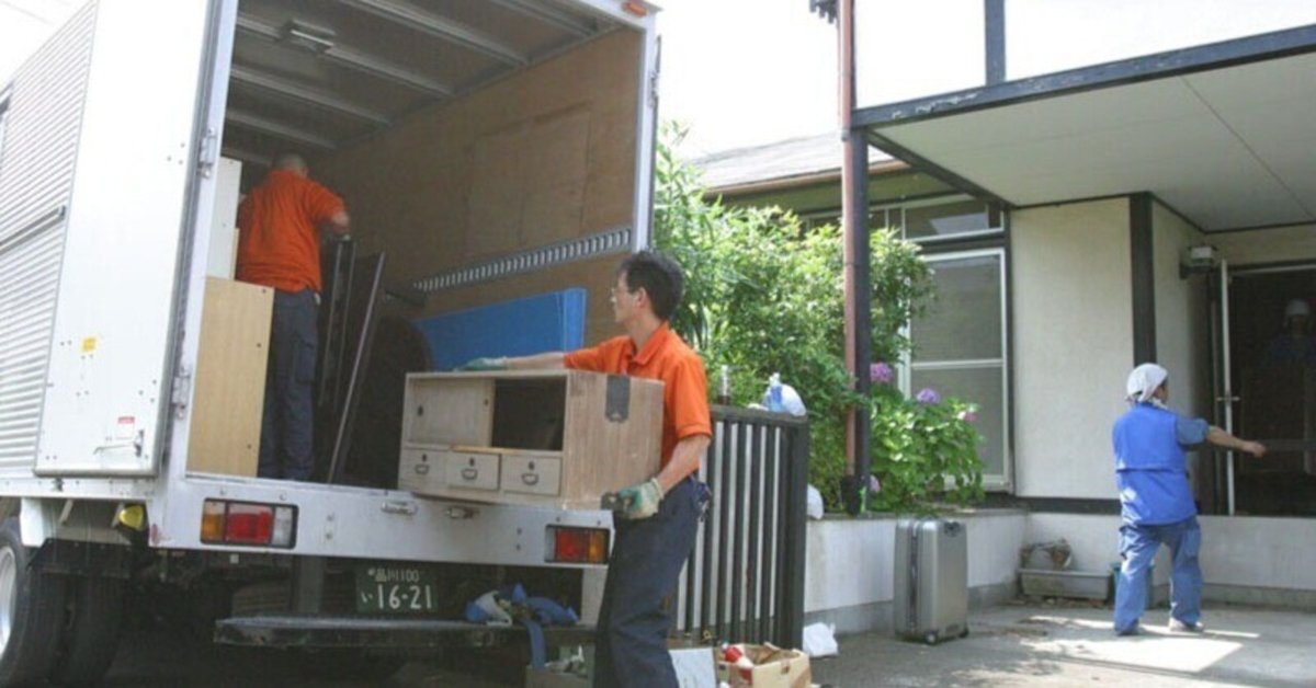 【近距離引越し】積み残し発生！残った引越し荷物、大型家具のみを運ぶ賢い方法とは？【レントラ便活用術も紹介】