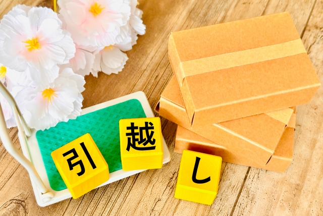 少量の引越しでもスムーズに！予約のタイミングと日程の組み方とは？