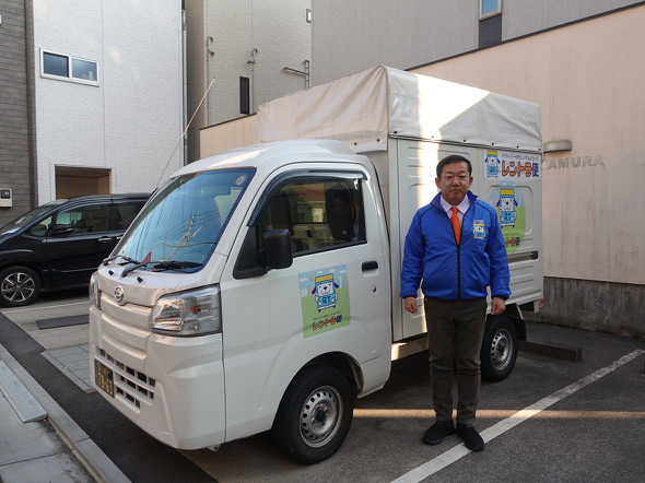 ヤフーニュース（ITmediaビジネス）に「崖っぷち運送会社が見つけた『空白地帯』を埋めるサービス」と題して紹介されました。